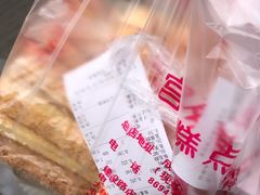 -宫廷糕点铺