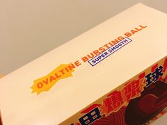 -好利来(温江合生汇店)