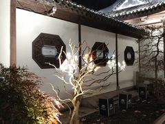 -上海醉白池公园