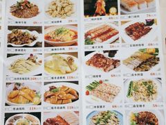 -骏丰酒楼(黄编店)