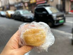 -老南昌白糖糕(大士院店)