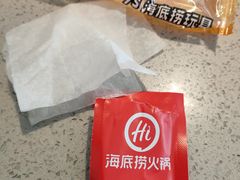-海底捞火锅(番禺广场店)