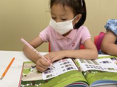 -小问号·科学启蒙·逻辑思维·阅读素养·口才演讲(杨浦合生汇中心)