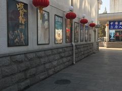 -中影国际影城(小西天CINITY店)