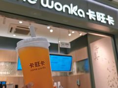 门面-卡旺卡(合肥瑶海保利广场店)