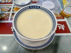 -赵记传承·中国甜品(福州总店)