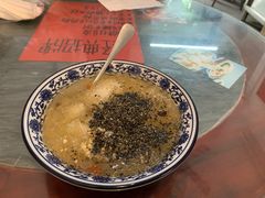 -袁妈红豆汤(重庆总店)