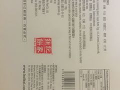 -钜记手信(威尼斯人K12店)