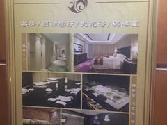 -水世界温泉洗浴