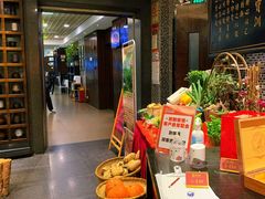 -山泉公馆酒家(广州东站店)