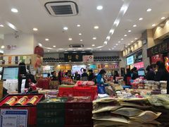 -上海梨膏糖商店(豫园商城店)