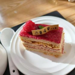 -童谣里医疗级月子中心(独栋湖景店)
