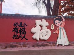 -杭州宋城