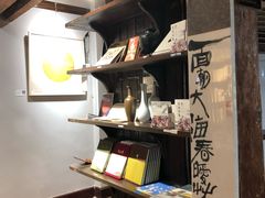 -良友书坊(安徽路店)