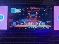 -星聚会KTV(景枫中心店)