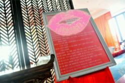 android_upload_pic-晶浦会·宴会厅(陆家嘴店)