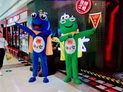 -蛙来哒(万豪城市广场黑金冠店)
