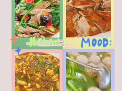 -土桥老街黄鸭子(清淳家园店)