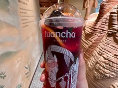 -眷茶臻选(锦艺城店)