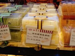 面包甜点陈列柜-红宝石·鲜奶小方·海派西点房(浦三店)