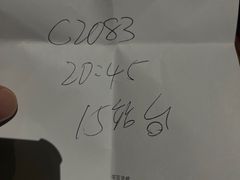 -星巴克(天津火车站店)