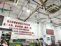 -南记食粥坊·宵夜大排档(莲花总店)