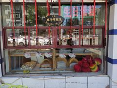 -穆斯美糕点店(景星南街店)