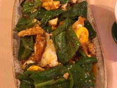 青椒荷包蛋-山石榴·贵州菜(丰盛里店)