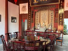 -董府·古宅餐厅