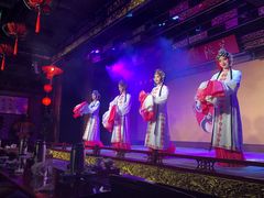 -盖碗儿梨园·变脸吐火·川剧(天府广场店)