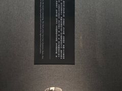 -亳州博物馆