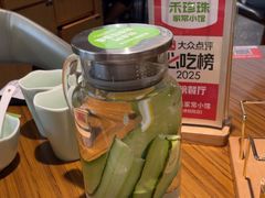 -禾珍珠家常小馆(河南博物院店)