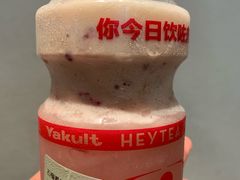 -喜茶(上海兴业太古汇店)
