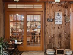 -慕咖啡(宽窄巷子店)