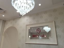 -银座Calla日式美容沙龙