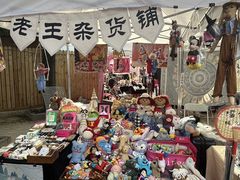 -天津意大利风情旅游区