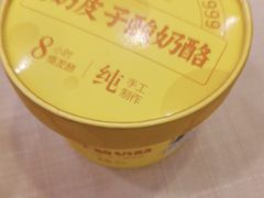 -鼎好家常菜(天桥店)