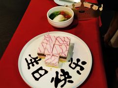 -泓盛花园
