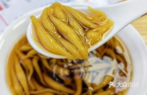Locust Flower Powder