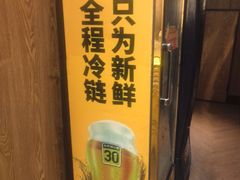 -和和小厨