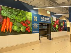-盒马X会员店(上海森兰商都店)