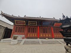 -兴教寺