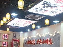 -山城欢现炒食堂(上海城店)