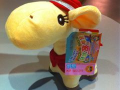 -汤姆熊欢乐世界·史莱姆怪兽(正大店)
