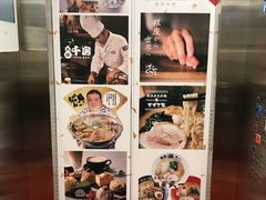 -大洋晶典(东街店)