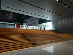 -广州市城市规划展览中心