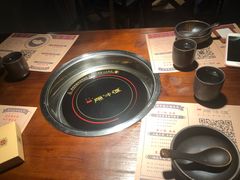 -原牛道·潮汕围炉火锅(讯美店)