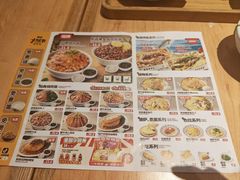 -熊吞·大碗丼烧肉饭(西市场嘉华店)