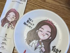 -柳叶刀烧烤(北大清华店)
