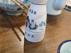 -风波庄(云蝠大厦店)